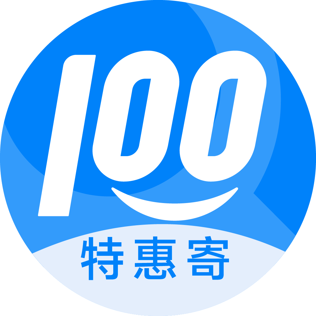 东港特惠寄优选