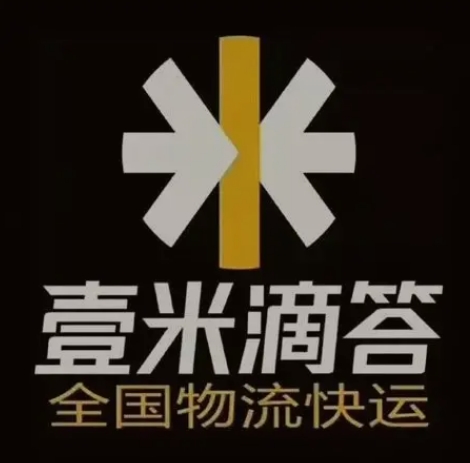 东港壹米滴答